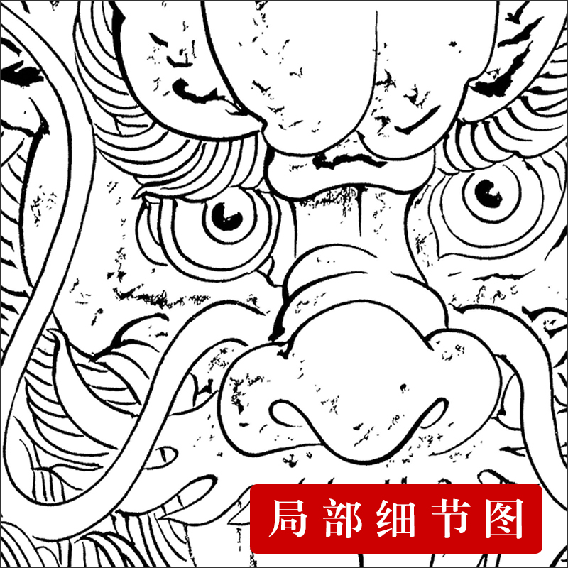 四大菩萨工笔画佛像神佛白描底稿国画人物临摹勾线练习打印底稿-图1