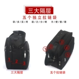 Сумка на одно плечо, водонепроницаемая сумка, мужская портативная сумка через плечо, ремешок для сумки