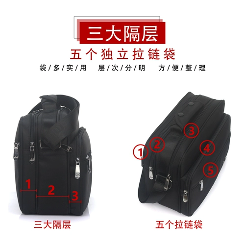 Сумка на одно плечо, водонепроницаемая сумка, мужская портативная сумка через плечо, ремешок для сумки