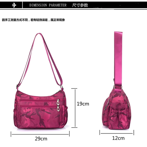 Камуфляжная сумка через плечо для матери, сумка на одно плечо, небольшая сумка, для среднего возраста