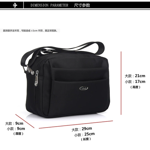 Вместительная и большая сумка на одно плечо, ремешок для сумки для пожилых людей для путешествий для отдыха, дорожная сумка-органайзер, бумажник, для среднего возраста