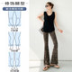 Leopard print micro-flare pants for women new high-waist slimming 2026 new popularity horseshoe wide-leg pants yoga pants