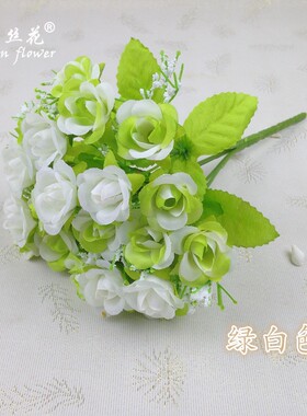 21头钻石玫瑰精致小玫瑰