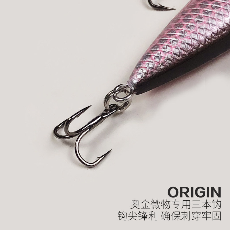 微物1.8g之字狗水面系路亚饵浮水铅笔钓翘嘴红眼鲈鱼专杀桥洞神饵,淘宝优惠券,粉丝福利购,淘宝优惠卷