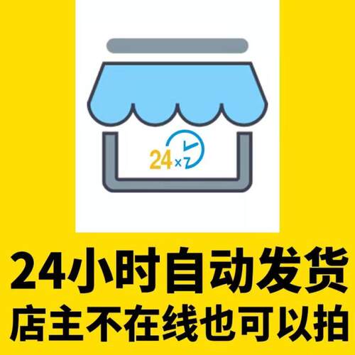 W015 零基础星空夜空天空水彩5段视频资料 绘画技法 自动发货 - 图2