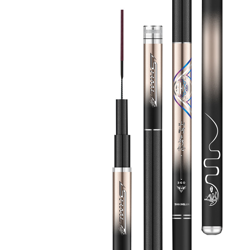 山河明伦冬钓大棚竿超硬黑坑直飞竿飞磕飞抄竿罗非竿超轻高碳竿,淘宝优惠券,粉丝福利购,淘宝优惠卷