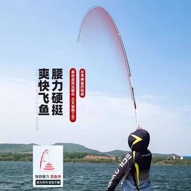大师推荐千川鲤鱼竿超轻超硬大物综合竿5H6H8H黑坑竿19调长节竿,淘宝优惠券,粉丝福利购,淘宝优惠卷