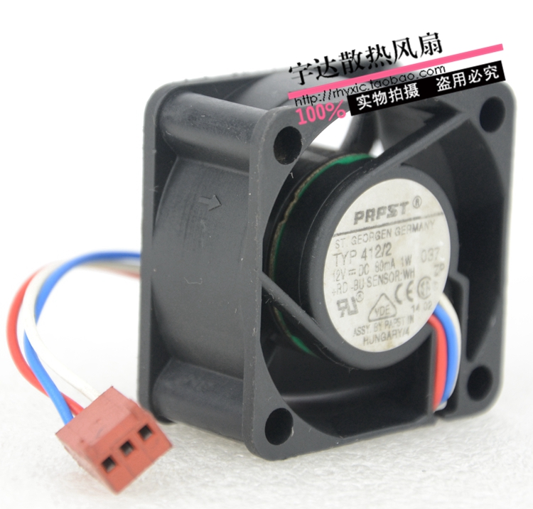 德国papst 4020mm TYP412/2 DC12V 80mA 1W 风量大耗电小散热风扇 - 图1