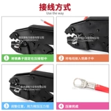 SC Peeping Nasal Cold Dative Terminal SC1.5-4/5/6/10-6 Короткий медный нос и бронзовая утолщенная оловянная линия