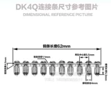 Чистого медного сак-проводка Ductors DK4Q Двухслойное терминальное центральное соединение Стрип SAK-2.5Q10 Короткое соединение