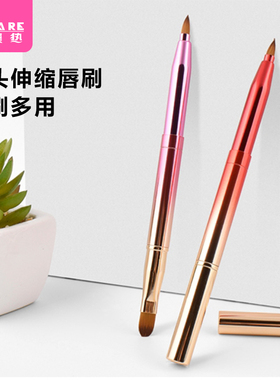 唇刷B1pn001-女便携式伸缩口红刷子化妆涂唇线膜笔带盖迷你双头