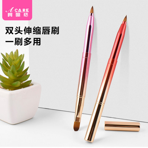唇刷B1pn001-女便携式伸缩口红刷子化妆涂唇线膜笔带盖迷你双头 - 图1