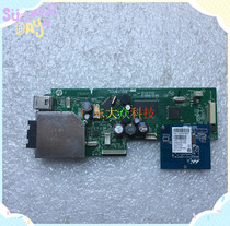 HP HP3548 HP4518 HP4648 HP4678 HP4678 connector board