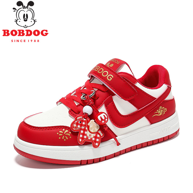 巴布豆童鞋男童女童红色过年鞋子2026秋冬季新款潮儿童板鞋运动鞋,淘宝优惠券,粉丝福利购,淘宝优惠卷