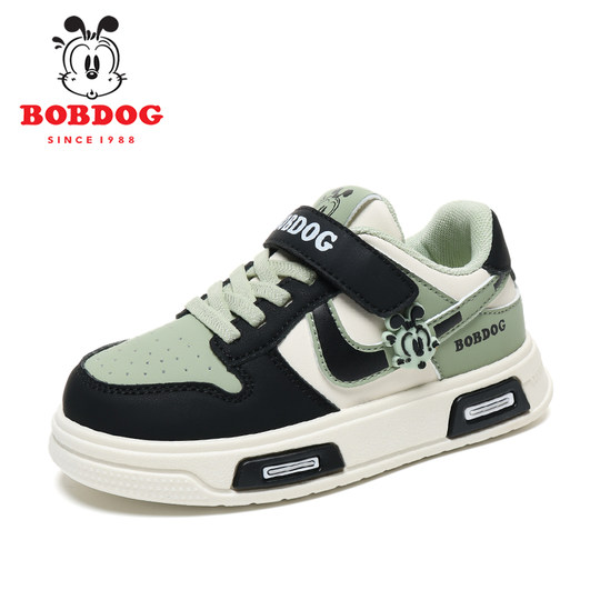 Babudou boys' sneakers autumn children's sneakers