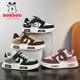 Babudou boys' sneakers autumn children's sneakers