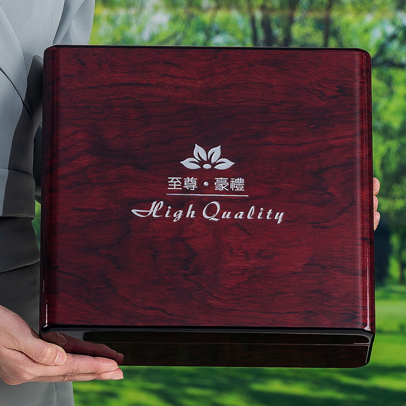 新款高档钢琴烤漆实木礼品盒石斛洋参花旗参燕窝滋补干货礼盒空盒,淘宝优惠券,粉丝福利购,淘宝优惠卷