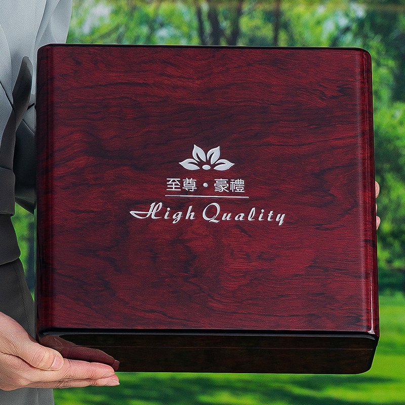 新款高档钢琴烤漆实木礼品盒石斛洋参花旗参燕窝滋补干货礼盒空盒,淘宝优惠券,粉丝福利购,淘宝优惠卷