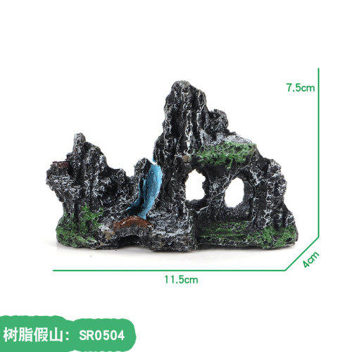 小鱼缸装饰品造景石套餐布景假山石塑料仿真水草躲避屋水族箱摆件 - 图2