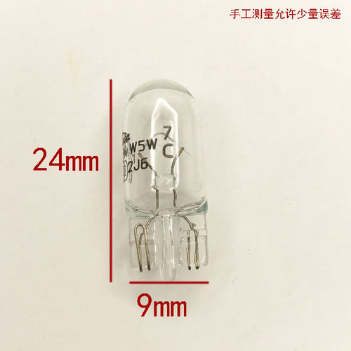 TOSHIBA东芝T10 12V W5W插泡汽车灯泡示宽灯泡牌照灯阅读灯泡尾灯 - 图0