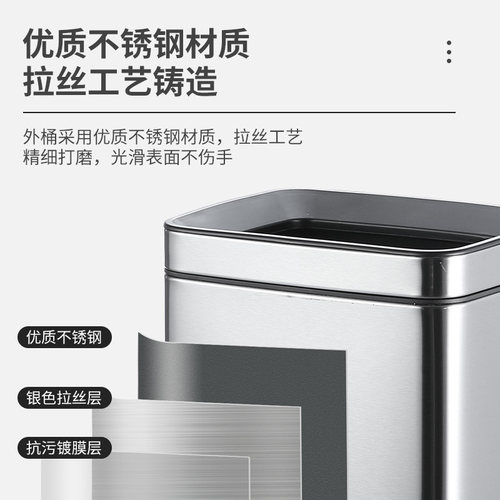 家用厨房不锈钢垃圾桶无盖卫生间分类公共场合商用室内酒店客房筒 - 图2