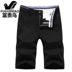 Fugui Bird Quần nam mùa hè Quần mỏng đẹp trai Quần short nam trẻ trung Cotton Thin Style Wild Beach Quần - Quần short quần âu nam Quần short