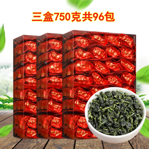 胖东来官方旗舰店福建安溪铁观音茶叶小包装新茶清香型高山乌龙茶 - 图3