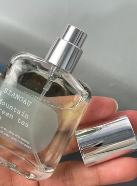 30ml 淡淡的绿茶清香一闻就是夏天的感觉！SIANOAU山间绿茶香水