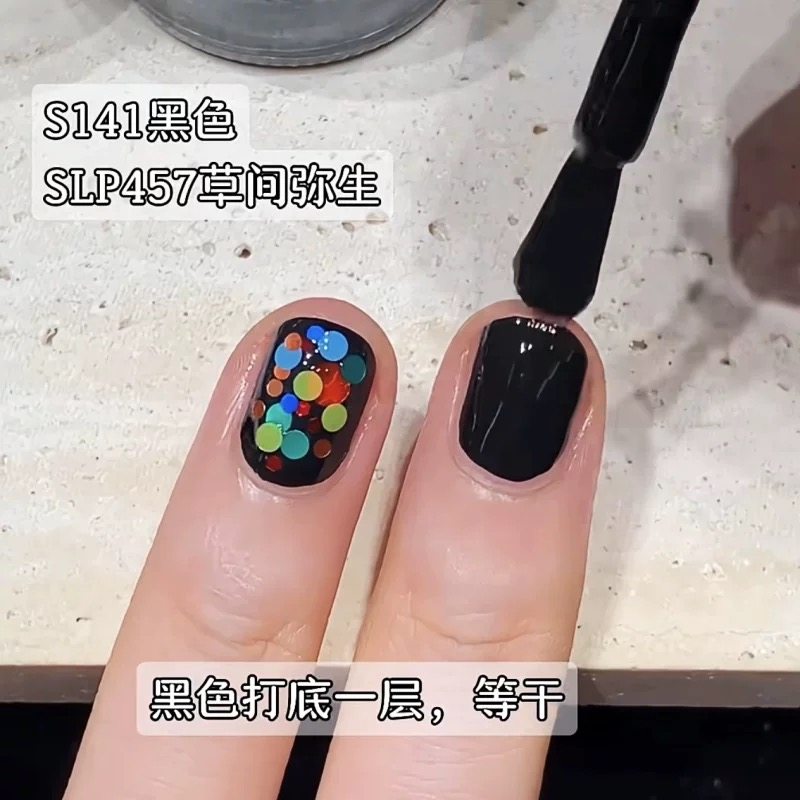 可爱彩色波点 草间弥生波点艺术~美甲指甲油2025新款免烤快干持久,淘宝优惠券,粉丝福利购,淘宝优惠卷