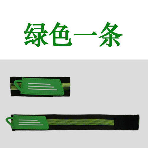 自行车布绑腿山地车骑行束裤带单车绑腿带裤脚绑带裤腿扎带束管带,淘宝优惠券,粉丝福利购,淘宝优惠卷