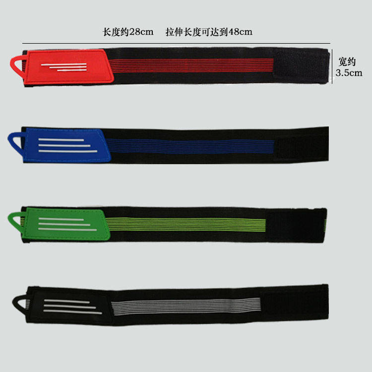 自行车布绑腿山地车骑行束裤带单车绑腿带裤脚绑带裤腿扎带束管带,淘宝优惠券,粉丝福利购,淘宝优惠卷