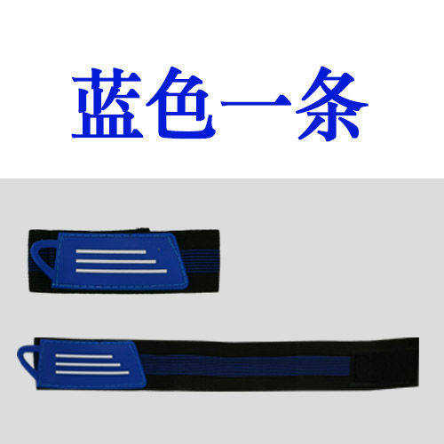 自行车布绑腿山地车骑行束裤带单车绑腿带裤脚绑带裤腿扎带束管带,淘宝优惠券,粉丝福利购,淘宝优惠卷