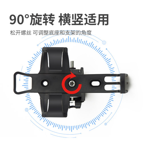 自行车水壶架山地车公路车超轻铝合金快拆水杯架骑行装备单车配件 - 图2