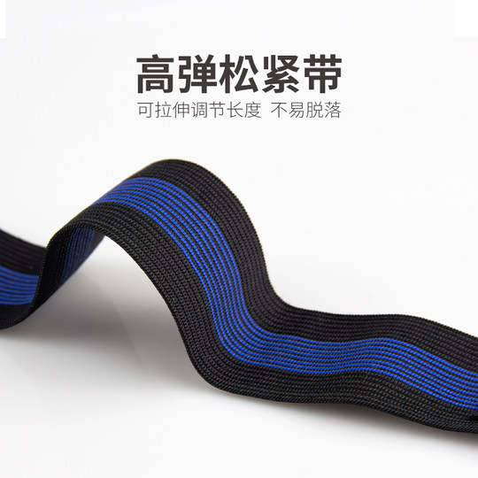 自行车布绑腿山地车骑行束裤带单车绑腿带裤脚绑带裤腿扎带束管带