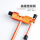Bicycle chain cutter chain remover chain removal tool