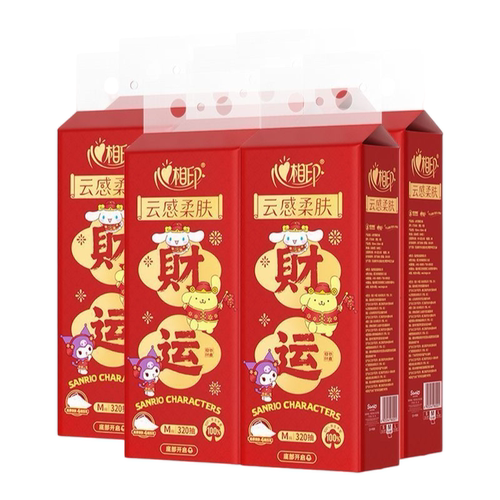 心相印悬挂抽纸M码320抽4提三丽鸥底部抽纸4层加厚餐巾纸壁挂式 - 图3
