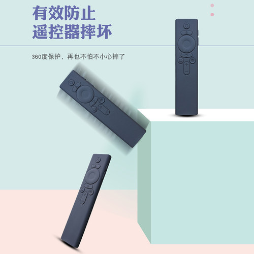 适用当贝投影仪遥控器保护套F5/F6/D5XPro/X3/X5sPro/H3S全包防摔 - 图2