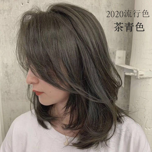 雾感棕染发剂2023新款流行色自己在家染发女纯膏黑茶植物新款显白 - 图3