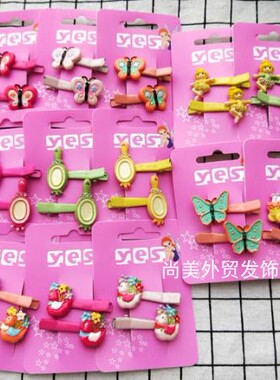 出口欧美订单动物鸭夹儿童发饰