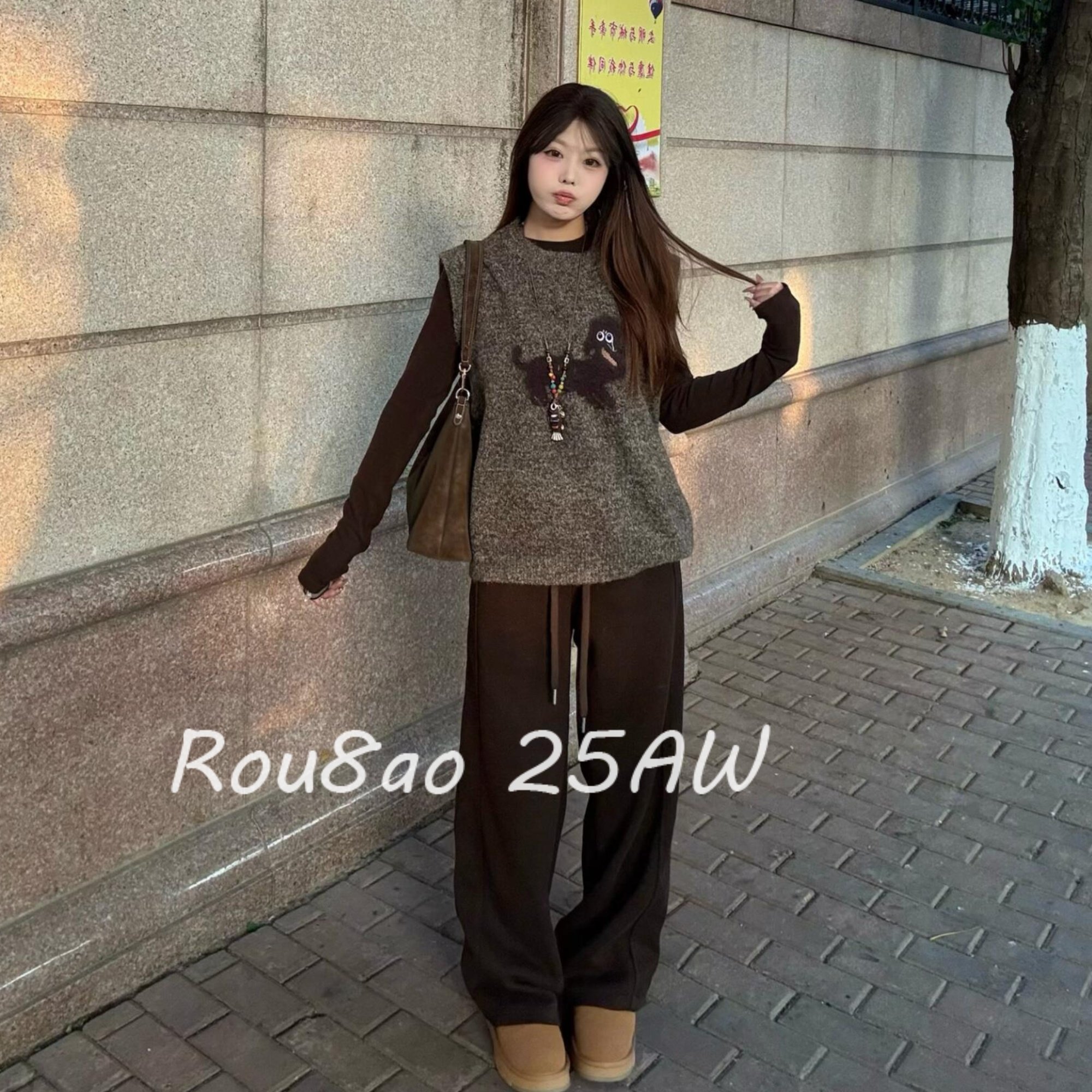 Rou8ao微胖大码女装韩系针织马甲套装秋冬气质显瘦阔腿裤三件套,淘宝优惠券,粉丝福利购,淘宝优惠卷