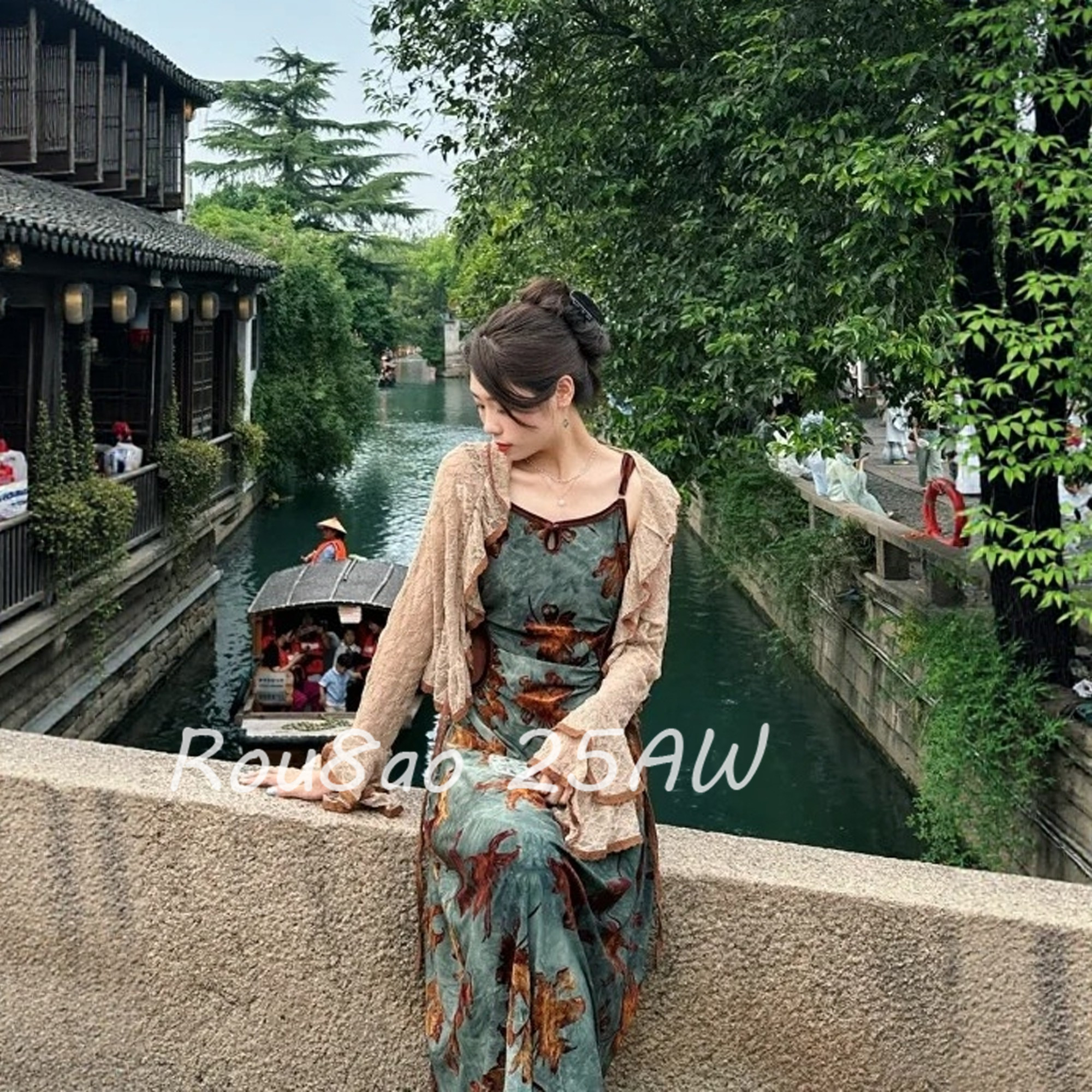 Rou8ao微胖大码女装法式吊带裙开衫两件套女2026春款套装显瘦搭配,淘宝优惠券,粉丝福利购,淘宝优惠卷