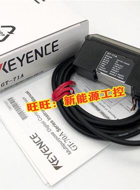 进口原装正品 KEYENCE PZ2-41/42/51/PZ-G61P光电开关