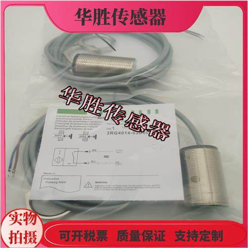 M30传感器3RG4014-3AB00直流3线3RG4014-0AB00感应开关 - 图1