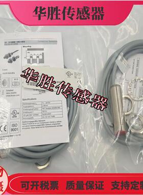 传感器IS218MM/4NO-5E0磁敏感应电感式直流三线PNP常开