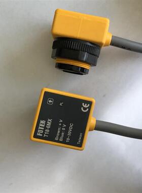 台湾阳明对射式光电开关T18-6MX/30MX红外漫反射传感器R18-10/30X