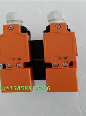 电感式IM5019长方形四针PNP常开加常闭传感器金属感应