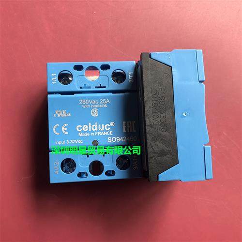 假一罚十 固态继电器SO942460原装正品 - 图1