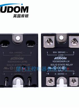库顿固态继电器KSJ100D80-L KSJ100D40-L KSJ100D25-L询价