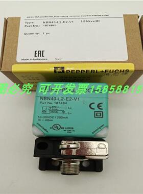 电感式接近开关NBN40-L2-E2-V1四针插头PNP常开传感器耐油耐腐蚀