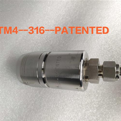 SWAGELOK世伟洛克不锈钢316液压快速接头 QTM4--316--PATENTED - 图1